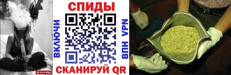Купить  Тайшет  Бутират Butirat 