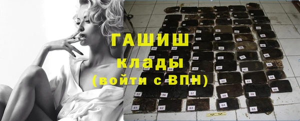 MDMA Богданович