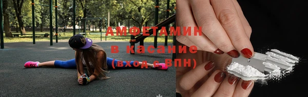 MDMA Богданович