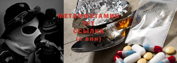 таблы Богородицк