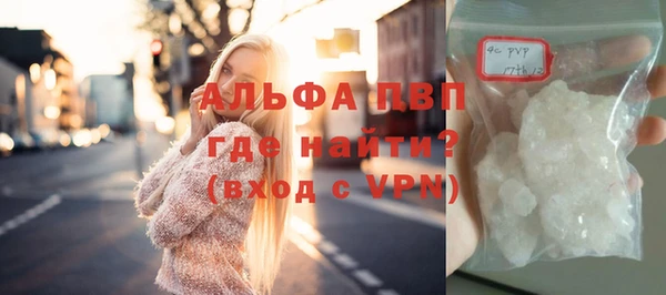 MDMA Богданович