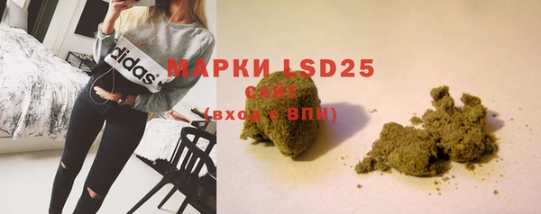 MDMA Богданович