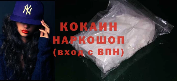 MDMA Богданович