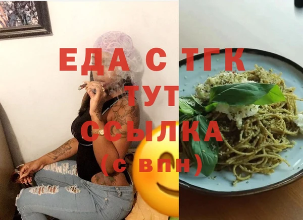 мдпв Богородск