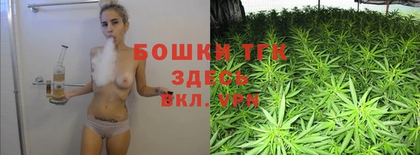MDMA Богданович