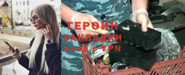 таблы Богородицк