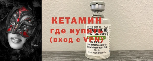 мдпв Богородск