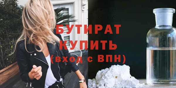 мдпв Богородск